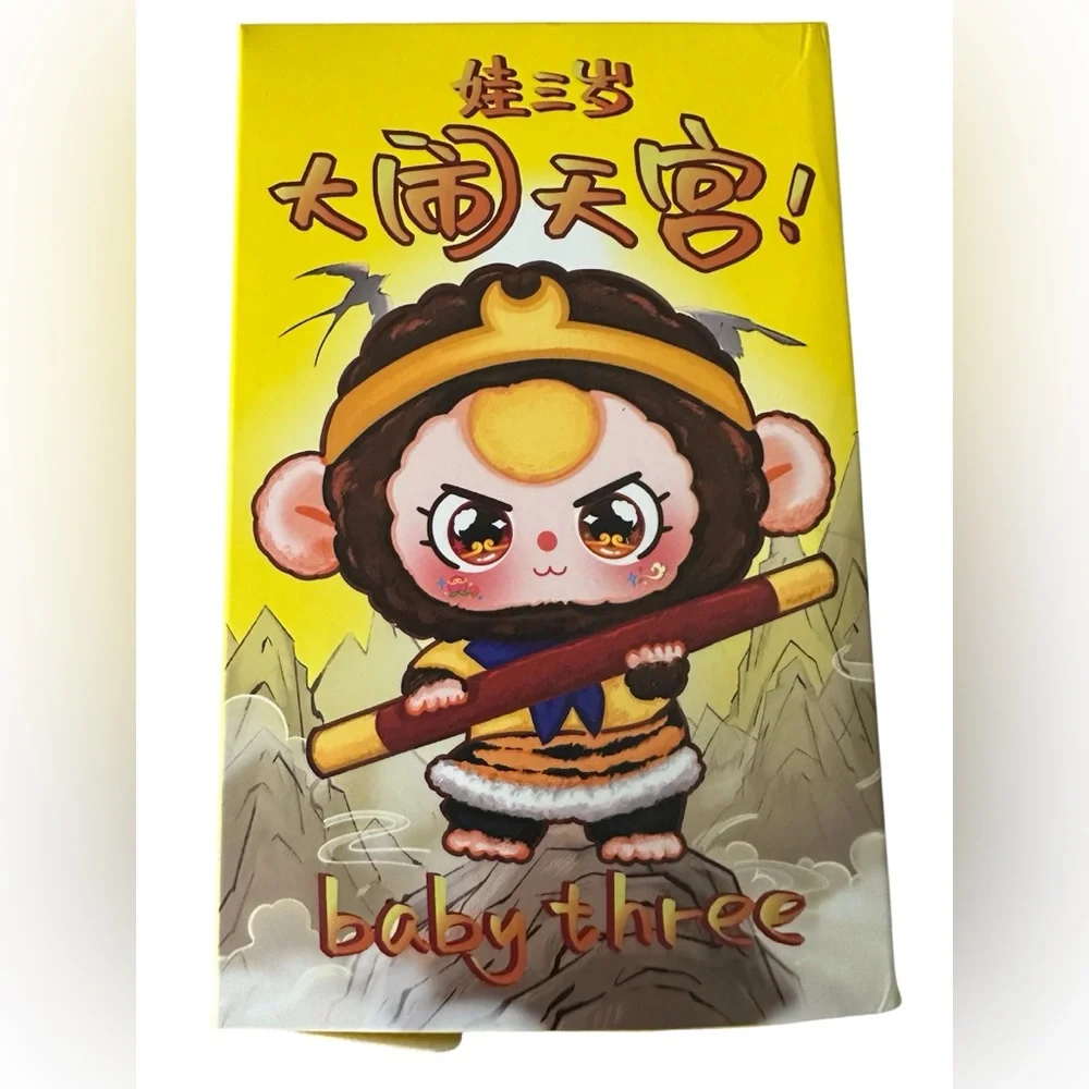 Baby Three Havoc in Heaven New Opened Box/Bag